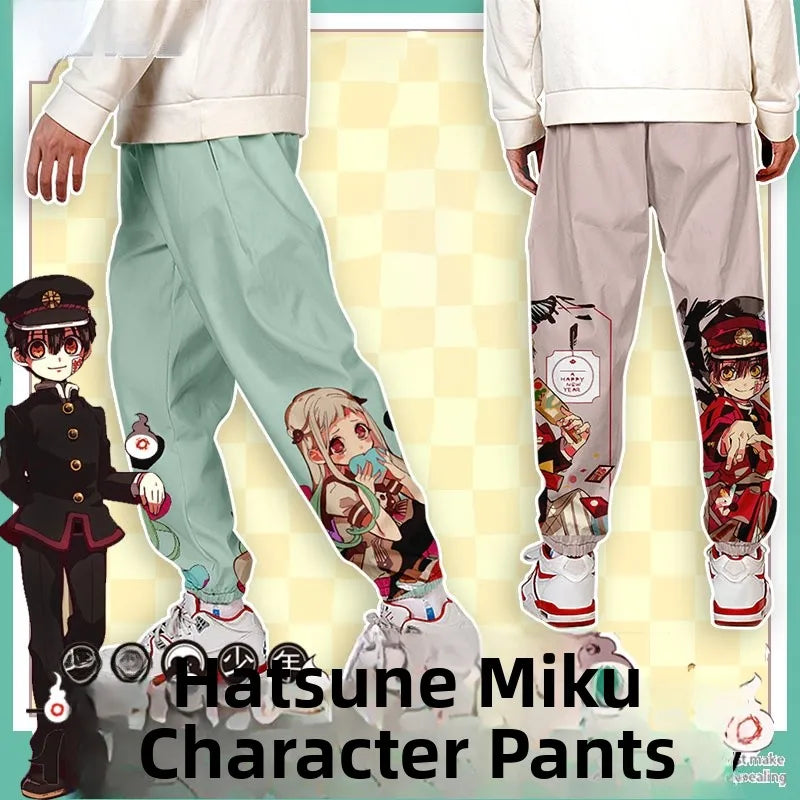 Youthful Casual Pants Workwear Anime Cosplay Clothes Straight Leg Nine Points Summer Polyester Fiber Micro Stretch Trendy Car...